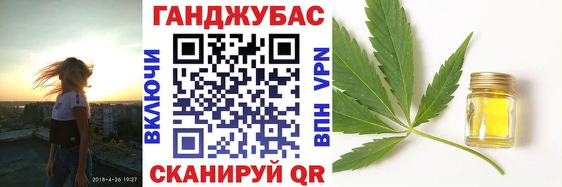 Сколько стоит Куса АМФ  А ПВП  Меф  Марихуана  ГАШ 
