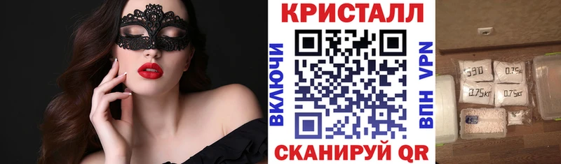 АМФ 98%  где купить наркотик  Куса 