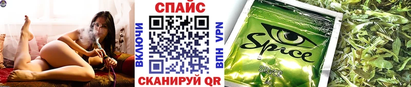 где можно купить наркотик  Куса  БУТИРАТ вода 