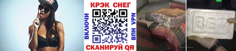 Cocaine Columbia  MEGA ONION  Куса  хочу наркоту 