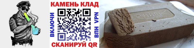 ГАШИШ Изолятор  kraken зеркало  Куса 