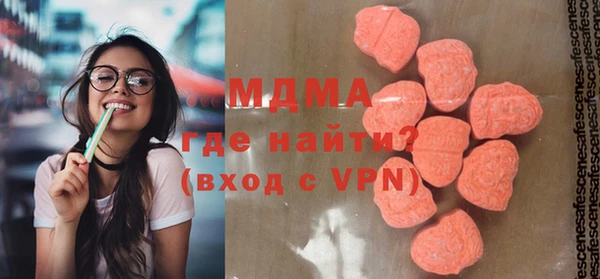 метамфетамин Баксан