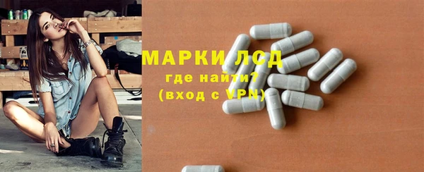 дистиллят марихуана Балабаново