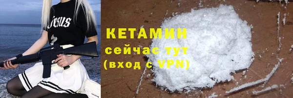 дистиллят марихуана Балабаново