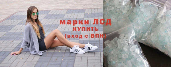 метамфетамин Баксан