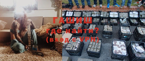 прущая мука Балахна