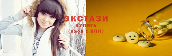 прущая мука Балахна