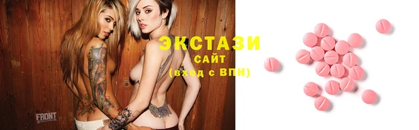 дистиллят марихуана Балабаново