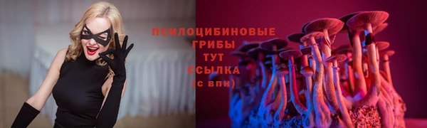 дистиллят марихуана Балабаново