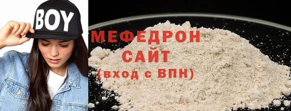 дистиллят марихуана Балабаново