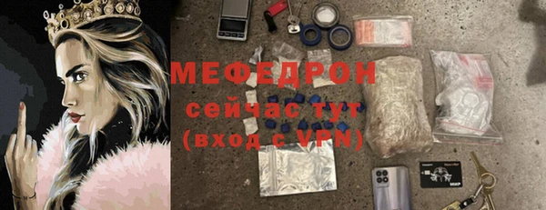 дистиллят марихуана Балабаново
