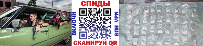 Метамфетамин витя  Куса 